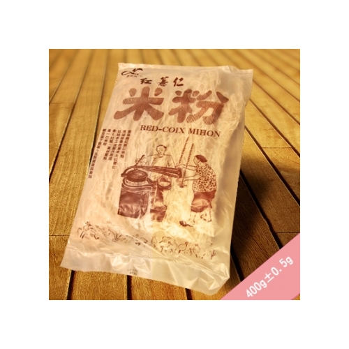 【田野仕】紅薏仁米粉